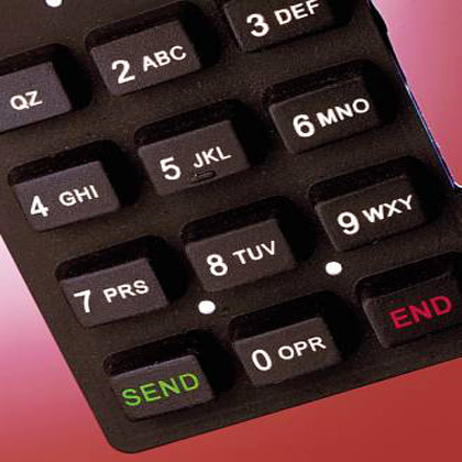 电子产品激光打标行的通吗？