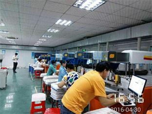 光哑同体激光设备生产现场 光哑同体激光设备生产现场