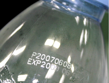 饮料瓶塑料上激光打标 饮料瓶塑料上激光打标