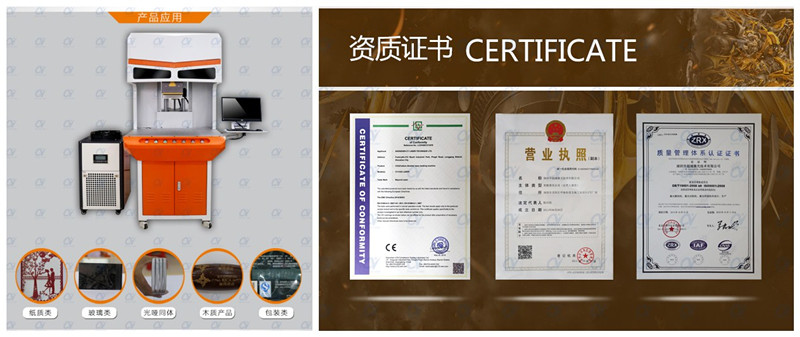 光哑同体激光工艺运用于手机壳3D亮雾镭雕 光哑同体激光工艺运用于手机壳3D亮雾镭雕