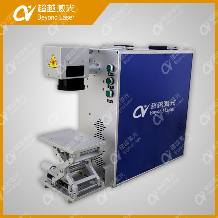 便携式激光打标机B款