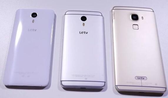 乐视手机外壳镭雕样品 乐视手机外壳镭雕样品