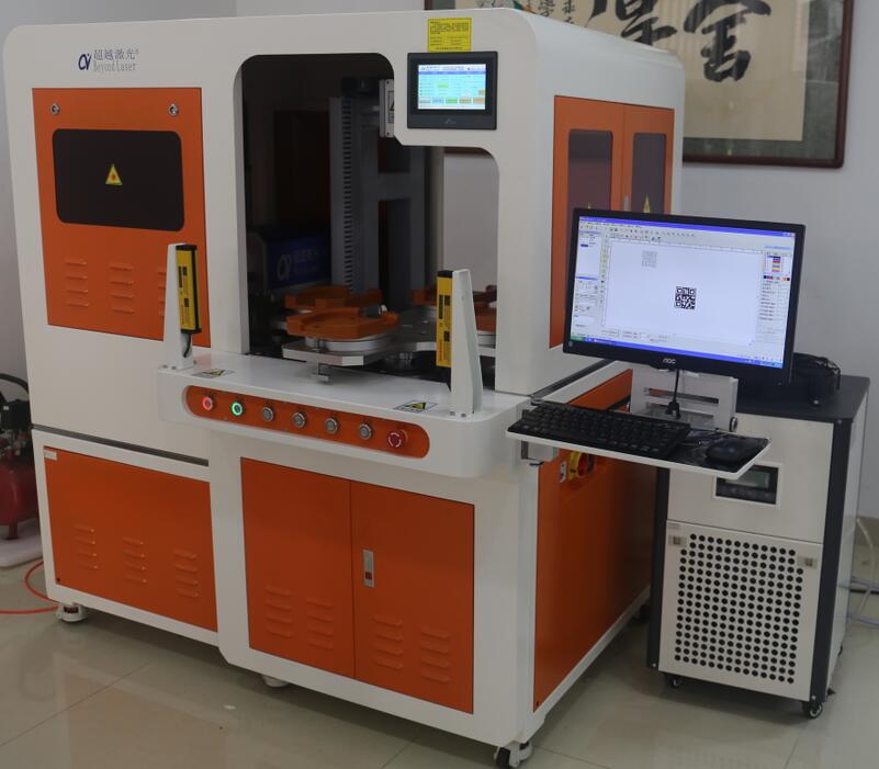 非标自动化紫外线激光镭雕机图片 非标自动化紫外线激光镭雕机图片