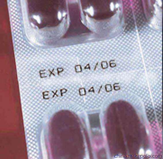 医药胶囊激光打标 医药胶囊激光打标