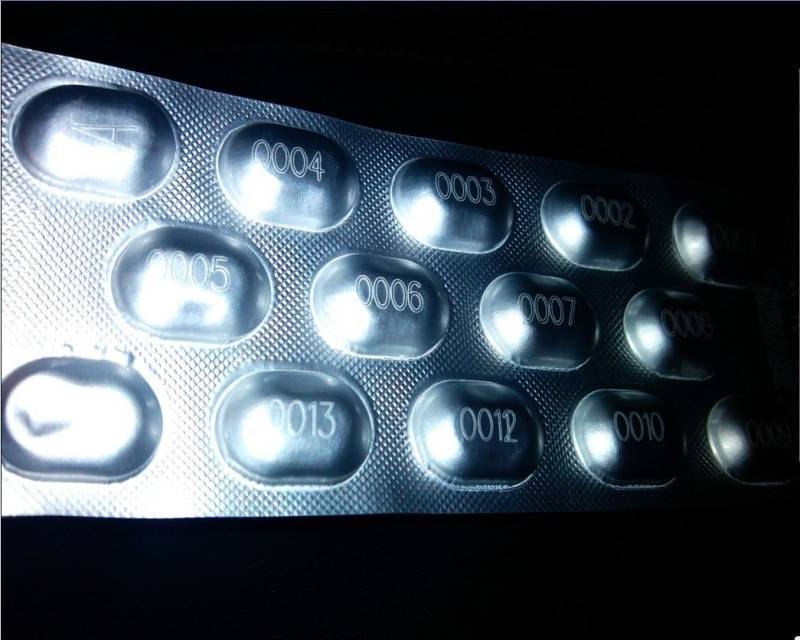 医药胶囊激光打标4 医药胶囊激光打标4