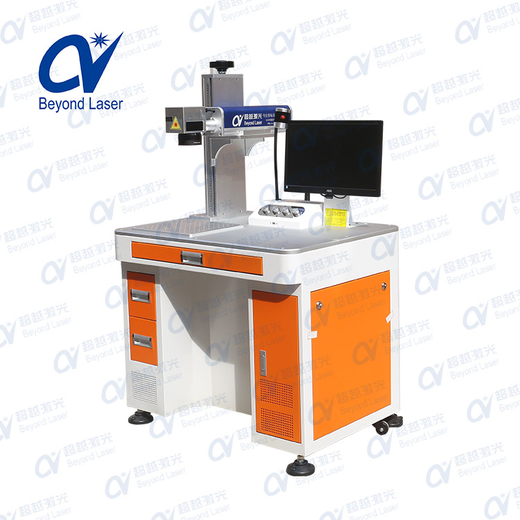 50W光纤激光打标机1