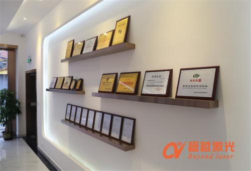 激光打标机选购资质参考