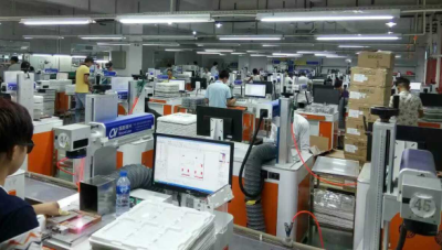 20W光纤激光打标机加工