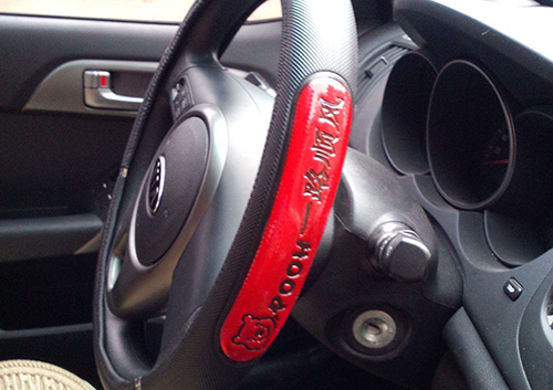 方向套打标 方向套打标