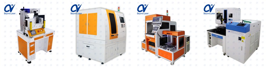 激光打标机 激光打标机