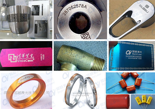 激光打标机多少钱