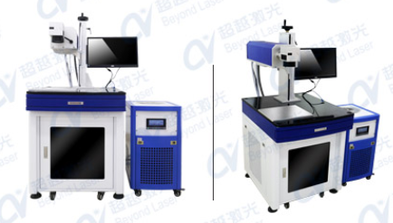 激光打标机 激光打标机