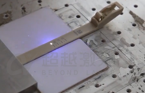 紫外激光打标机工作原理