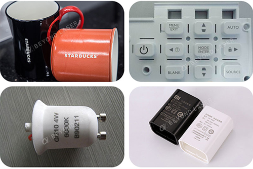 紫外激光打标机 紫外激光打标机