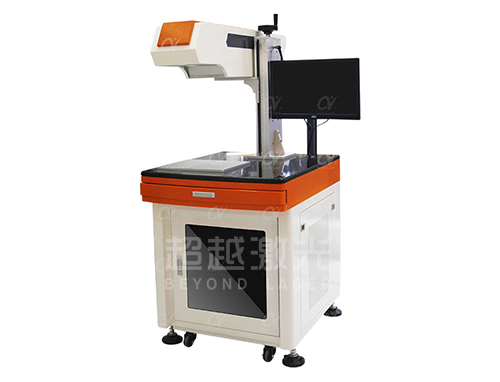 紫外激光打标机 紫外激光打标机