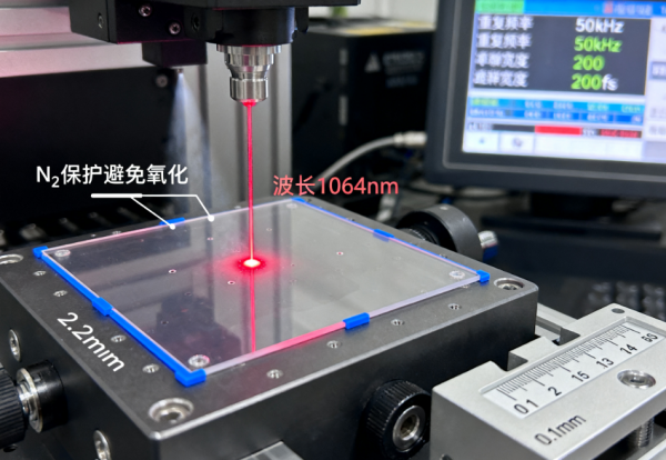 pet材料飞秒激光微孔加工 (8)