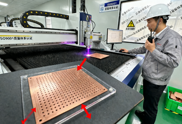 FPC铜基板激光微孔加工 (7)